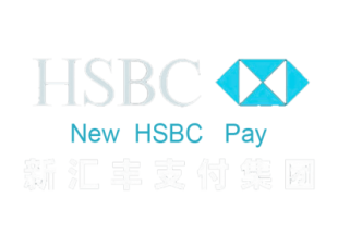 HSBC Pay